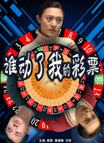 美国免费黄色片