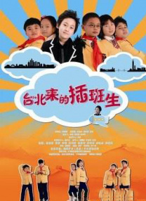 免费网站h