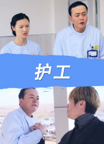 日韩精品久久久久久久九岛