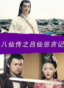 国产精品传媒在线观看