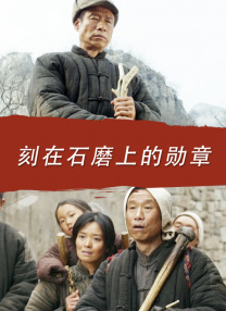 我来教你