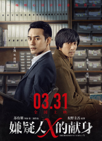 街上的迷你裙