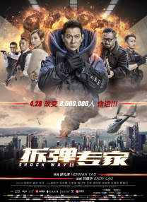 狠狠五月深爱婷婷网