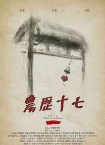 1000部拍拍拍18勿入在线