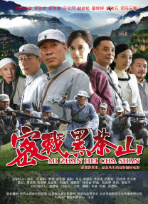 日韩av免费观看网站