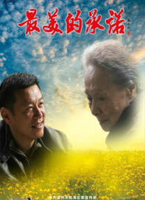 91av一区二区三区