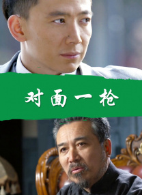 伊人久久精品一区二区三区