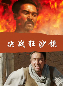 男女边吃奶边做边爱视频