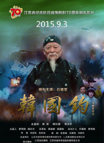 手机免费看片