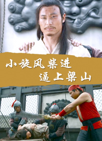 sihu影院永久在线影院