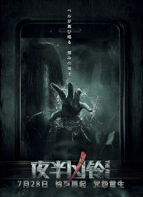 天天操天天射天天舔
