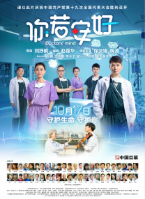 欧美日韩国产不卡在线观看