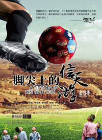 久久99国产精一区二区三区!
