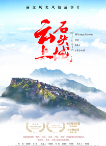 九位美女撒尿正面图片