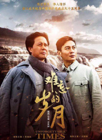 3d朱竹清被到爽动漫