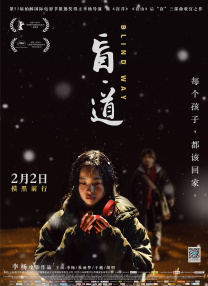 日本操女人