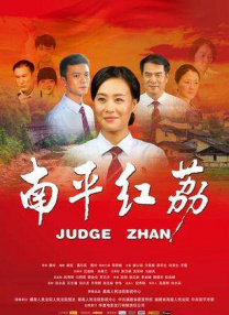 欧美阿v