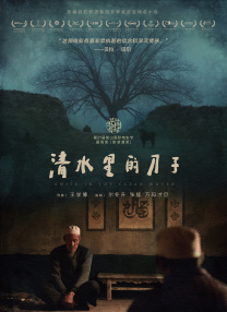 欧美成人观看视频在线