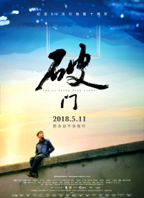 51xx成人
