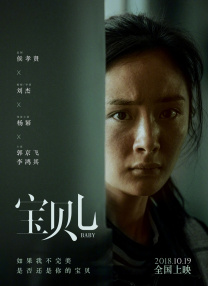 狠狠色丁香九九婷婷综合五月