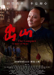 97夜夜澡人人爽人人喊一欧美
