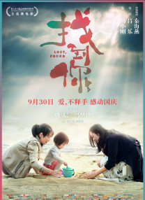 中文字幕第35页