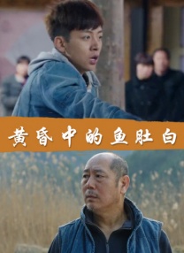 久久婷婷综合视频