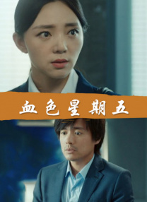 在线网站你应该知道我说的意思吧