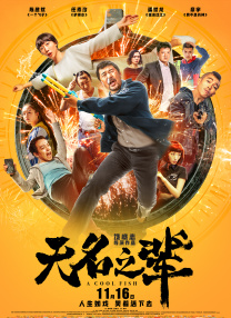 娇妻互换温柔高潮