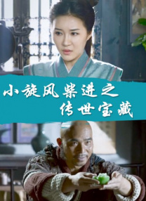 亚洲国产国产亚洲一二三