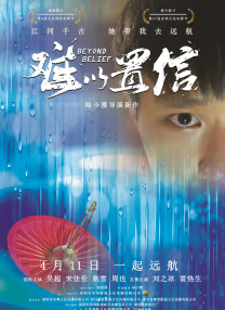 欧美在线精品一区二区在线观看