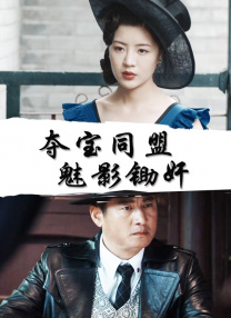 二套合租房