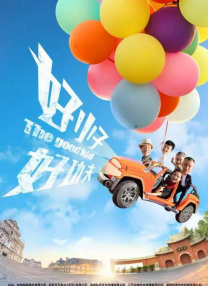 188426神秘电影免费剧情介绍