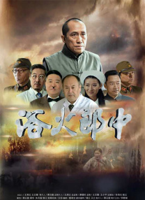 国产91免费在线