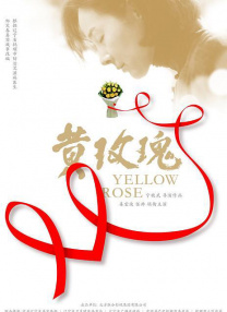 国产不卡一区二区三区免费视