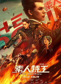 亚洲欧美第一页