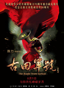 gay黄色