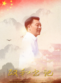 色丁香婷婷