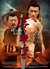 2020看剧网理论