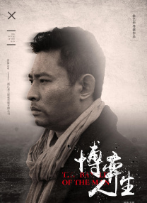 亚洲毛片在线看