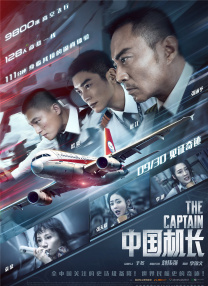 欧美二区在线播放