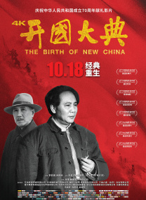 午夜高潮免费视频