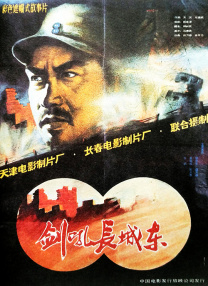 完全免费av