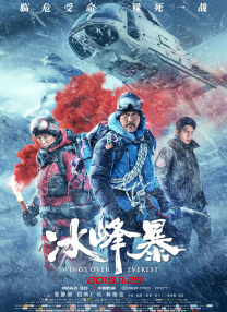 欧美日韩国产一区二区