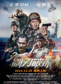 欧洲成人