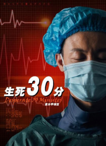 搞笑的搭档
