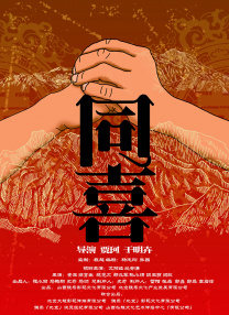 播放毛片