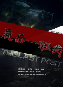 国产午夜在线观看视频播放