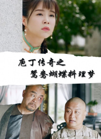伊人9999