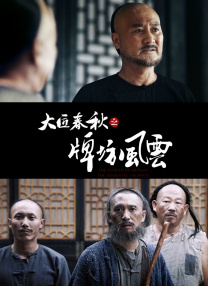 胸大边揉边从后面进去视频